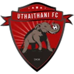 โลโก้ Uthai Thani