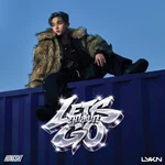 ถูกสเปก (Let’s Go) — Hongshi