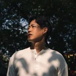 เล็กๆลึกๆ (Left of us) — TWO Popetorn
