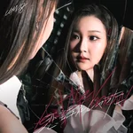 Koi Tsunjatta - Let me know! — CGM48