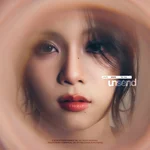 unsend (เก็บไว้) — JETAIME & Janus