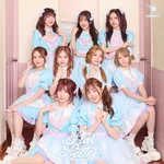 Star Letter — STARRY☆NITE