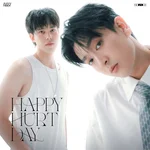 Happy Hurt Day — BBRACE