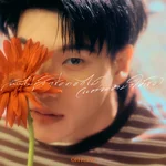 ฉันไม่รู้จักชื่อดอกไม้ (แต่จะหามาให้เธอ) — OFFROAD KANTAPON