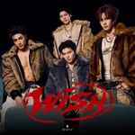 Wish — JASP.ER