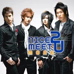 ยินดีที่รู้จัก (Bonus Track) - NICE 2 MEET U