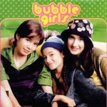 เป็นหนึ่งคนนั้น - Bubble Girls
