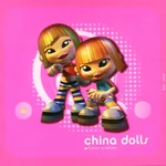 คู่กัด - China Dolls