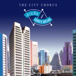 เดือนเพ็ญ - City Chorus