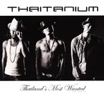 No Time 4 BS - Thaitanium
