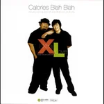 You know I do (Feat.Kennet แป๋ว) - Calories Blah Blah