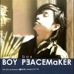 ฉันพร้อม - Peacemaker