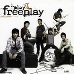 จริงใจ - Freeplay