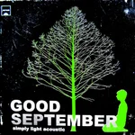 ยั่งยืน - Good September