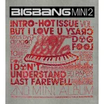 But I Love U - BIGBANG