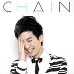 ไม่รัก ไม่ไหว - CHAIN