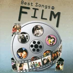 ขอบคุณที่รักกัน (feat.ปั่น ไพบูลย์เกียรติ เขียวแก้ว) (เพลงประกอบภาพยนตร์ ขอบคุณที่รักกัน) - Potato