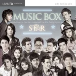 เวลาไม่คอยใคร (เพลงประกอบละคร มารยาริษยา) - เฟรม THE STAR