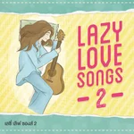 Almost Love Mr.Lazy feat.P's Voice (Ploy Chava) - Mr.Lazy