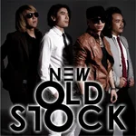 คำลงท้าย - New old stock