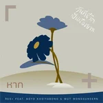 หาก (feat. Boyd Kosiyabong & Wut Wongsunsern) — RES+