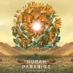 ด้วยความเคารพอย่างสูง (Respect) — Human Paradise