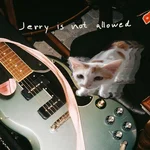 ท้องฟ้าที่แสนสดใสเมฆฝนพายุลูกใหญ่ทำให้เรานั้นรู้สึก — jerry is not allowed