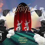 ผู้กำกับ (Just A Director) — Snoopo, MaryJane & PONWP