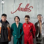 ถึงเวลาอันสมควร — JEEBBS