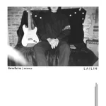 นิทานวันวาน I Peers - LAILIN