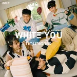 ทักมาเอาไร (feat. HYE) - WHITE YOU