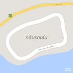 กลับรถเล่น — Chili sauce with mackerel