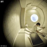 เพราะเธอนั้นเป็นเหมือนดั่งโลกทั้งใบ - Dept