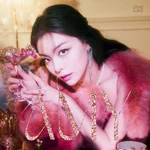 Don't Teach Me — AILEE