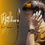 ดูหลอก (feat. PJ & Minny) — Ra Watchara