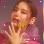 Status (feat. UrboyTJ) — FANG