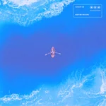 Keep Me Around — AUGUST 08