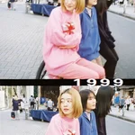 1999 — Hitsujibungaku