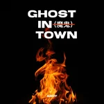Ghost in Town — ABOY
