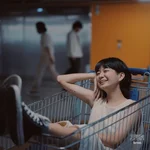 Nice Guy — 2PUP