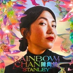 Love Note — Rainbow Chan