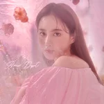 Pit A Pat (feat. FR:EDEN) — amin & Dept