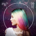 Please Love Me — Hurshel