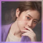 จะไม่กลับมาใช่ไหม — DoubleBam