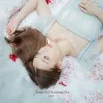Anata to Christmas Eve - คำสัญญาแห่งคริสต์มาสอีฟ (Kaew's Ver.) — Kaew BNK48 & BNK48
