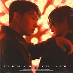 THOUGHT OF YOU (feat. JAY B) — Ourealgoat