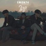 ใจเจ้าเอ๋ย (feat. เพชร ทินภัทร & เอ้า เก่ง) - Emon74