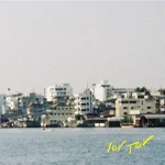 อยู่ปลอดภัย — Ter Ter