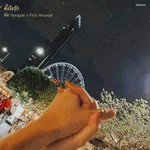 ตั้งใจรัก - พัด Vorapat