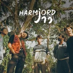 ง่าว — HARMJORD